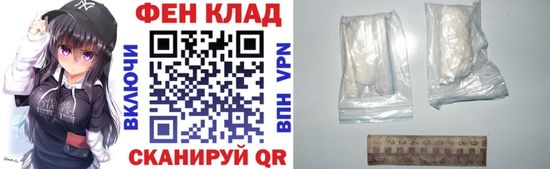 АМФЕТАМИН 97%  kraken вход  Дегтярск 