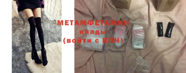 дживик Богданович