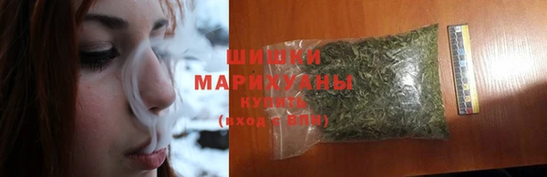 кокаин VHQ Богородицк