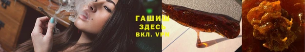 кокаин VHQ Богородицк