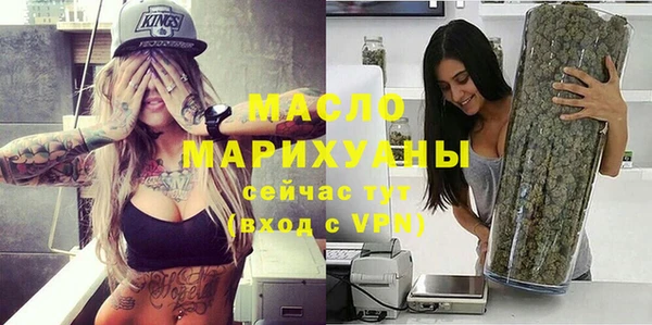 дживик Богданович