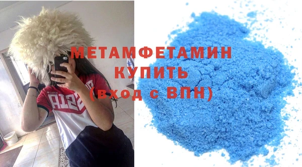 прущая мука Бородино
