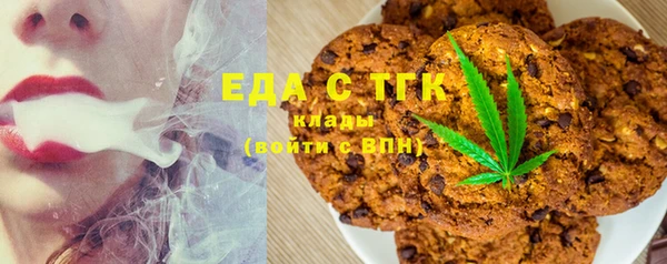 дживик Богданович