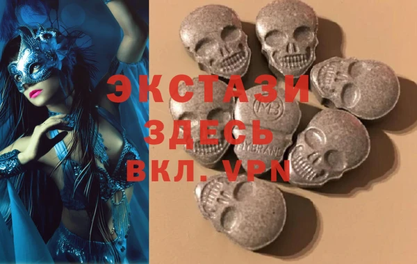 MESCALINE Богородск