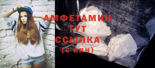 MESCALINE Белоозёрский