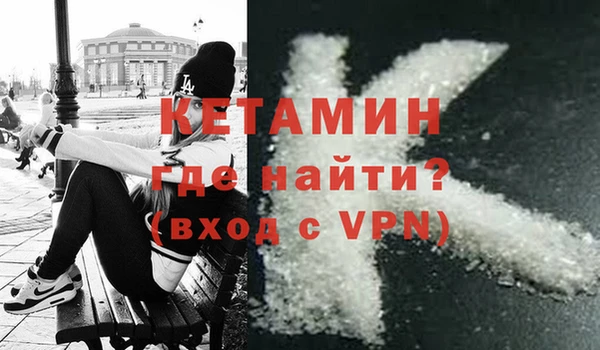 дживик Богданович