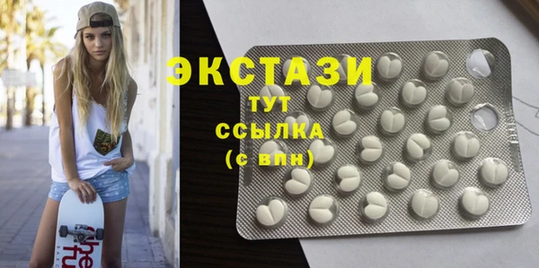дживик Богданович