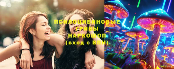 MESCALINE Богородск