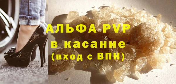 дживик Богданович