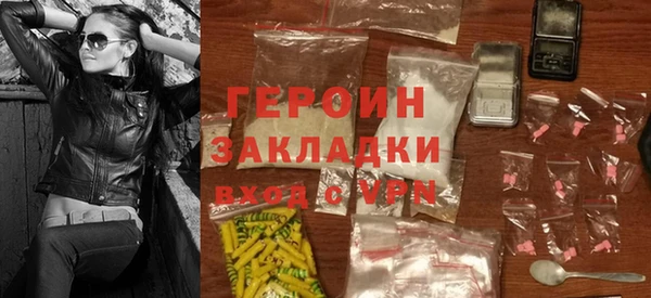 MESCALINE Богородск