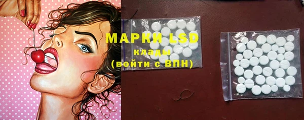 ECSTASY Беломорск