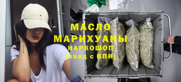 кокаин VHQ Богородицк