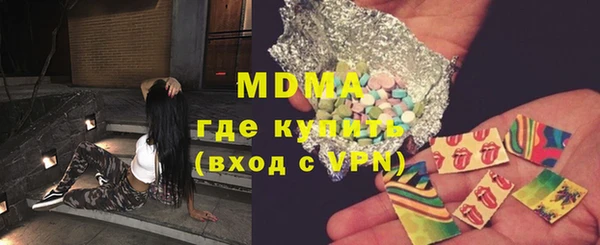 дживик Богданович