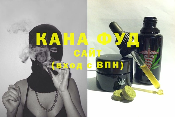 кокаин VHQ Богородицк