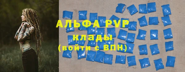 MESCALINE Богородск