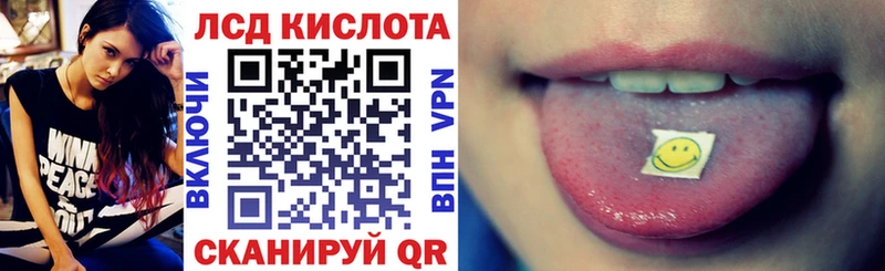 как найти закладки  Дегтярск  Марки NBOMe 1,8мг 