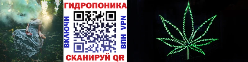 Бошки Шишки тримм Дегтярск